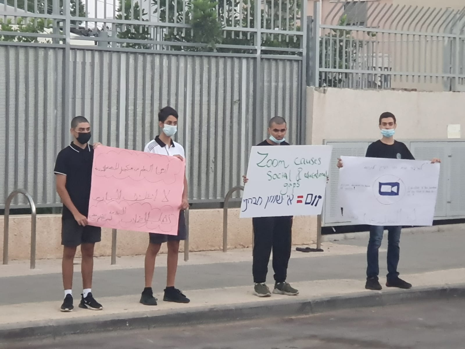 WhatsApp Image 2020-10-21 at 7.55.23 PM (2).jpeg.jpeg